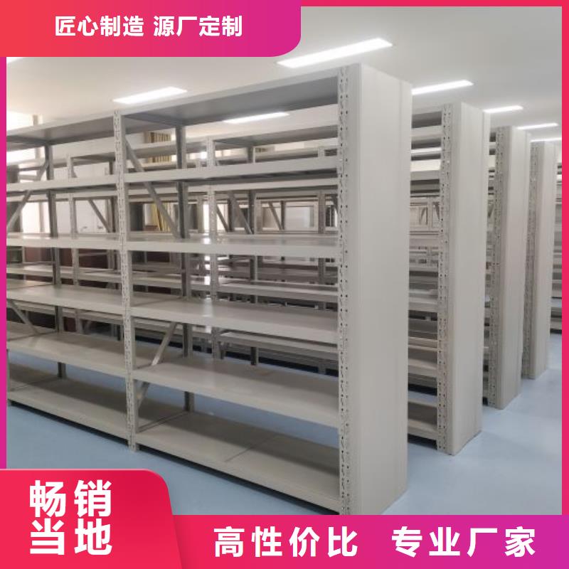 溝通合作【凱美】物證密集架