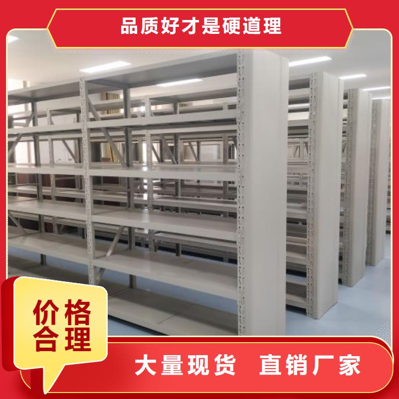 廠家是提高競爭力的關鍵【凱美】機械式手搖密集柜
