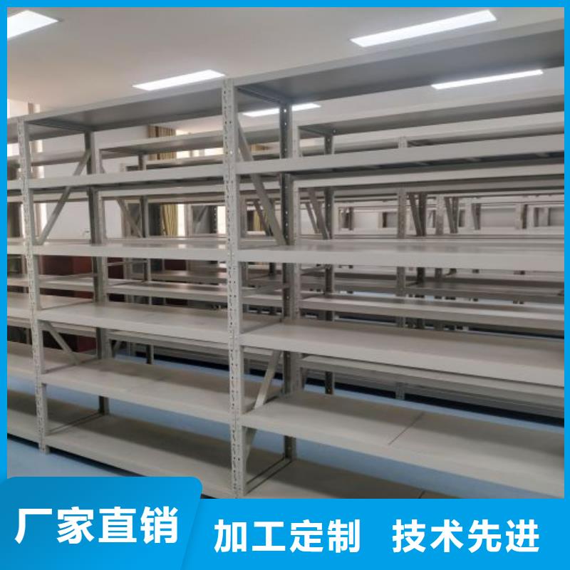 档案密集架-视频-黔西南市档案密集架-贵州省黔西南市晴隆|普安|铜仁|六盘水|毕节|遵义本土品牌