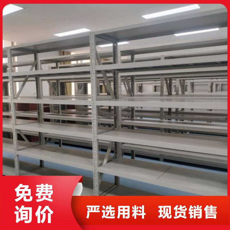 企業(yè)列表【凱美】樣品密集架