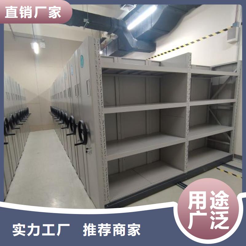 画框密集柜-全国发货