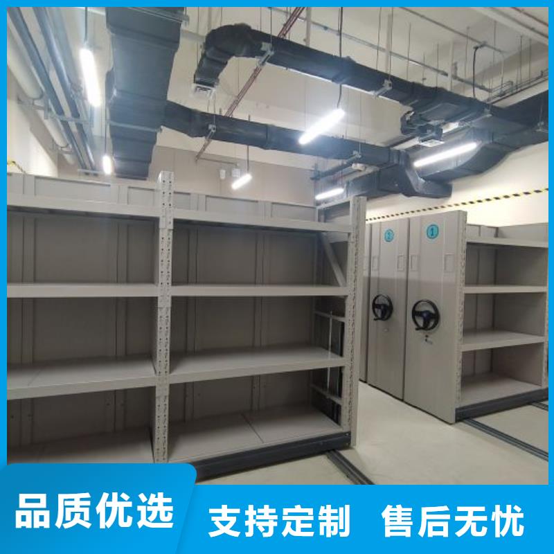 怎么代理【凯美】手摇密集移动柜