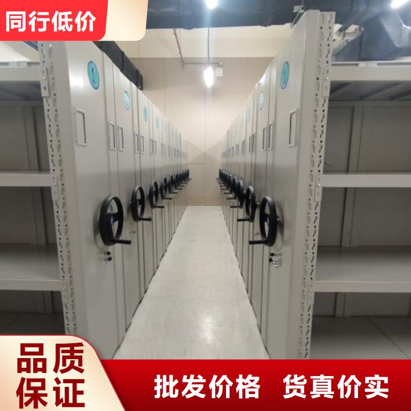 箱体式密集架品质高效