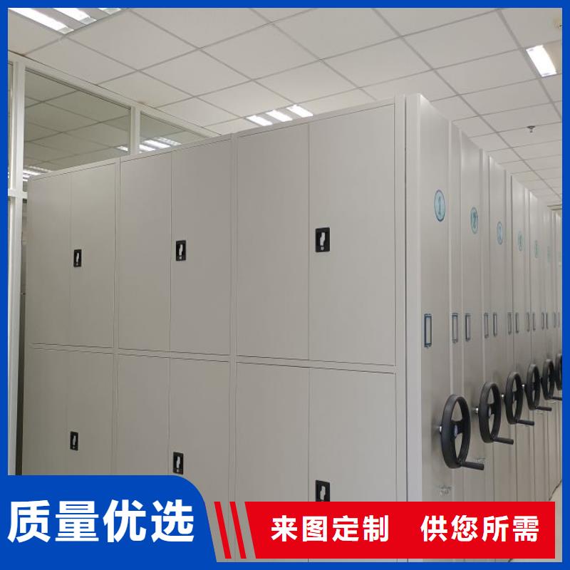 創造輝煌【凱美】掛電表密集柜