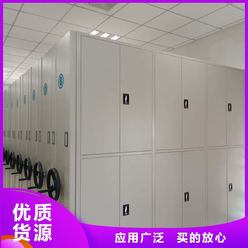廠家現貨【凱美】網片式油畫密集架