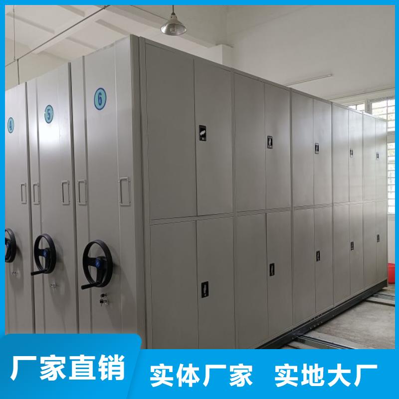 廠家站在角度提出的推廣方案【凱美】五層雙面檔案架
