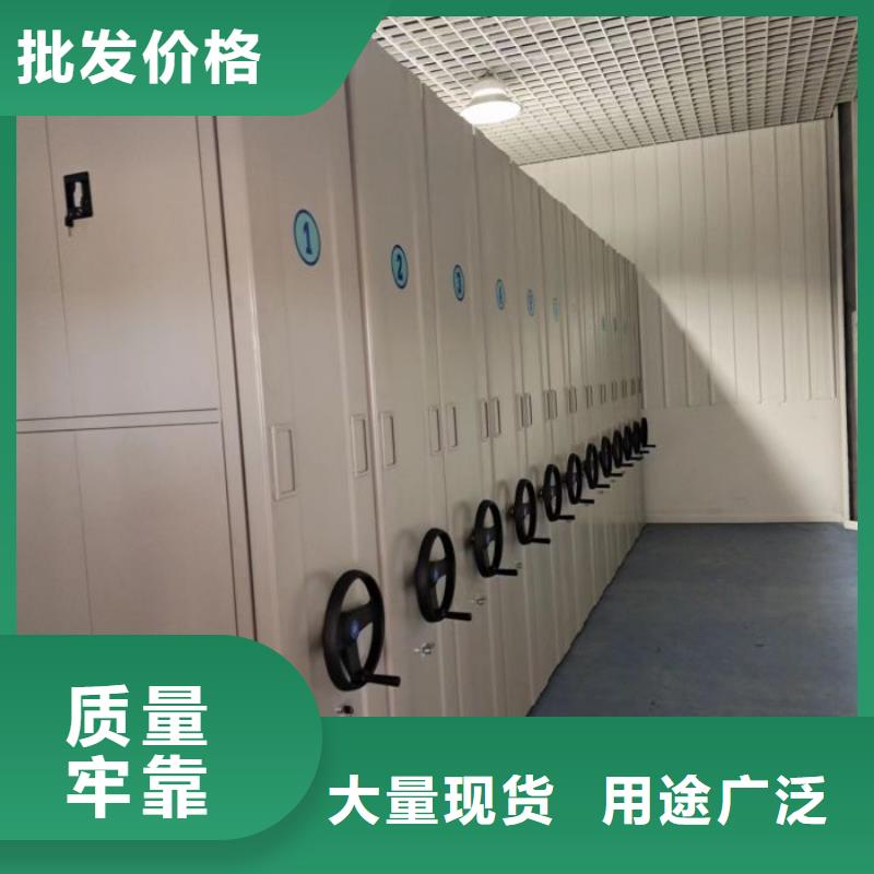 廠家站在角度提出的推廣方案【凱美】五層雙面檔案架