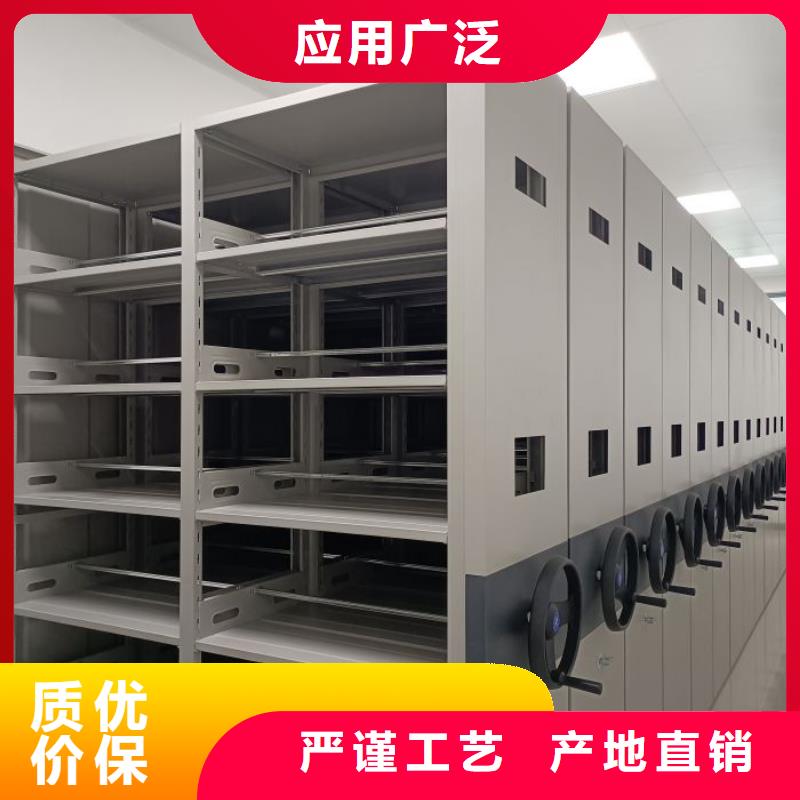 施工隊伍【凱美】鋼制雙面雙聯檔案架