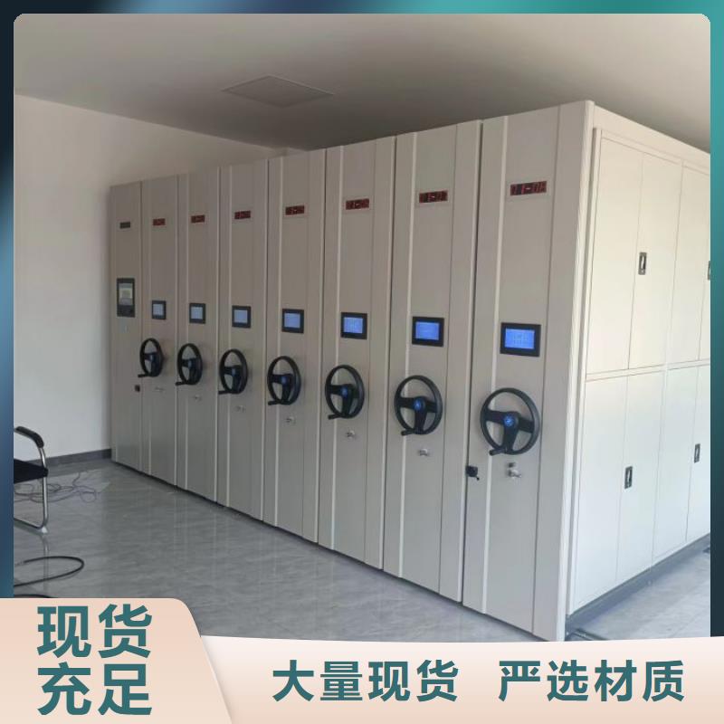 值得信赖的货物密集柜公司