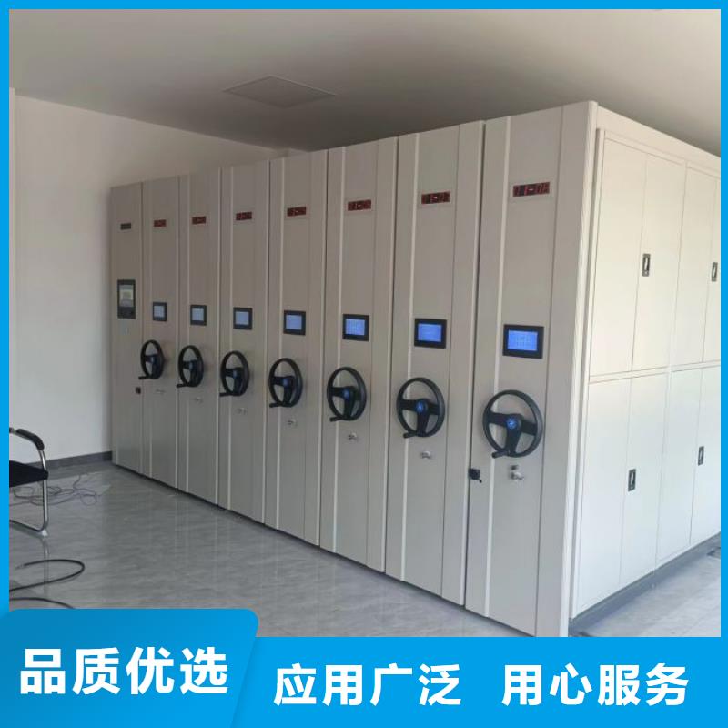 专业销售智能电动密集柜-省心
