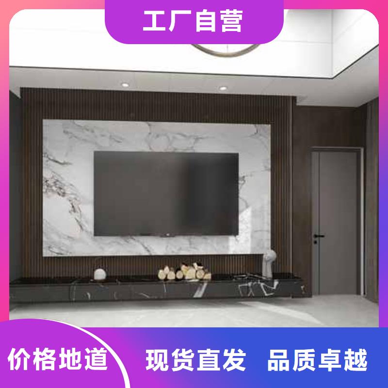 竹炭大板效果圖大全貨源