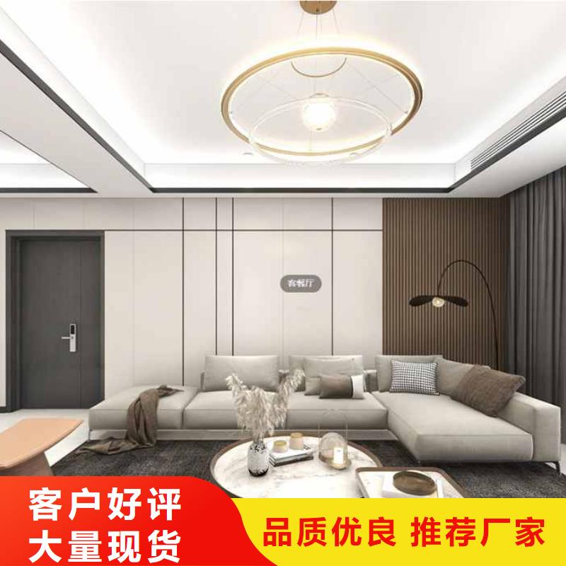 實力雄厚的廠家批發集成墻板_便宜的集成墻板哪里有賣供貨商