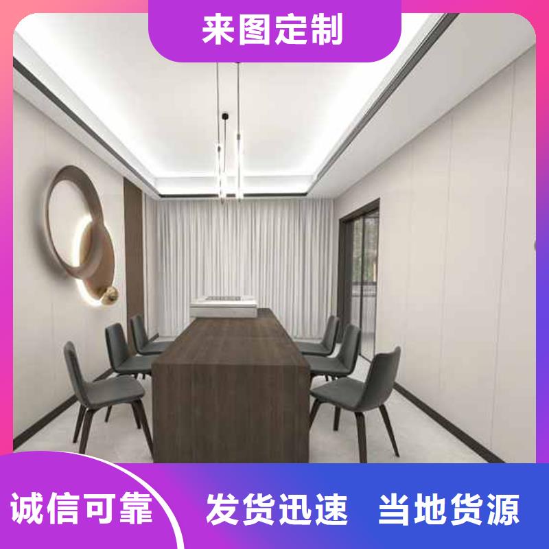同質量竹木纖維集成墻板安裝視頻，我們價格更合理