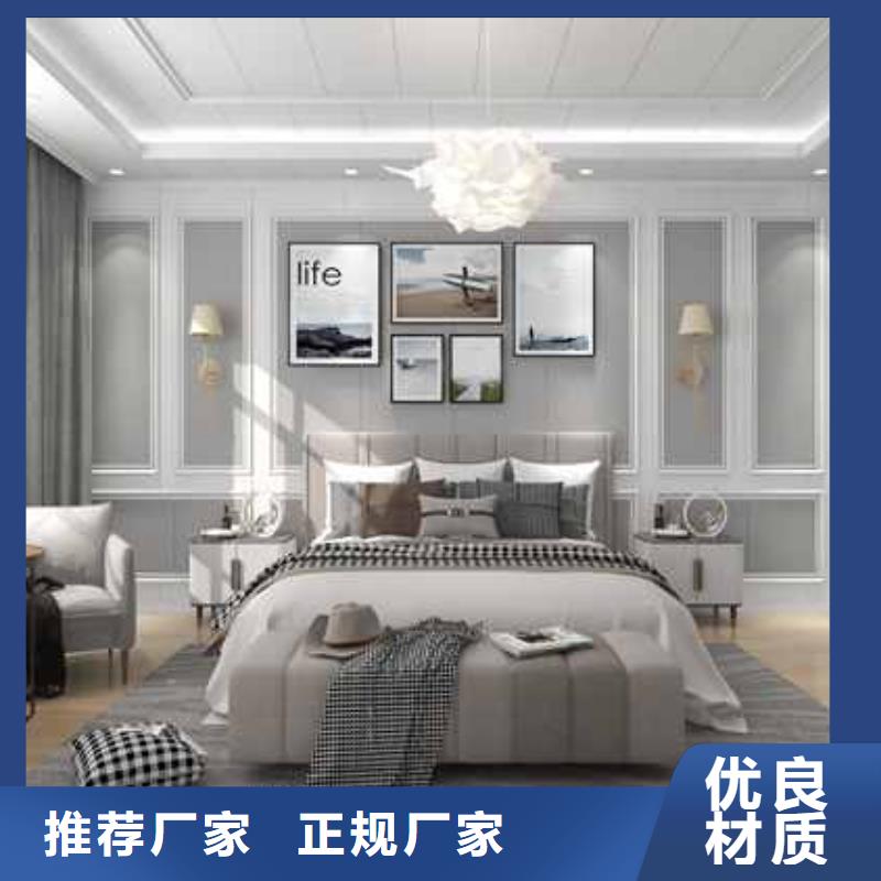 【竹木纤维集成墙板布纹竹木纤维集成墙板从厂家买售后有保障】