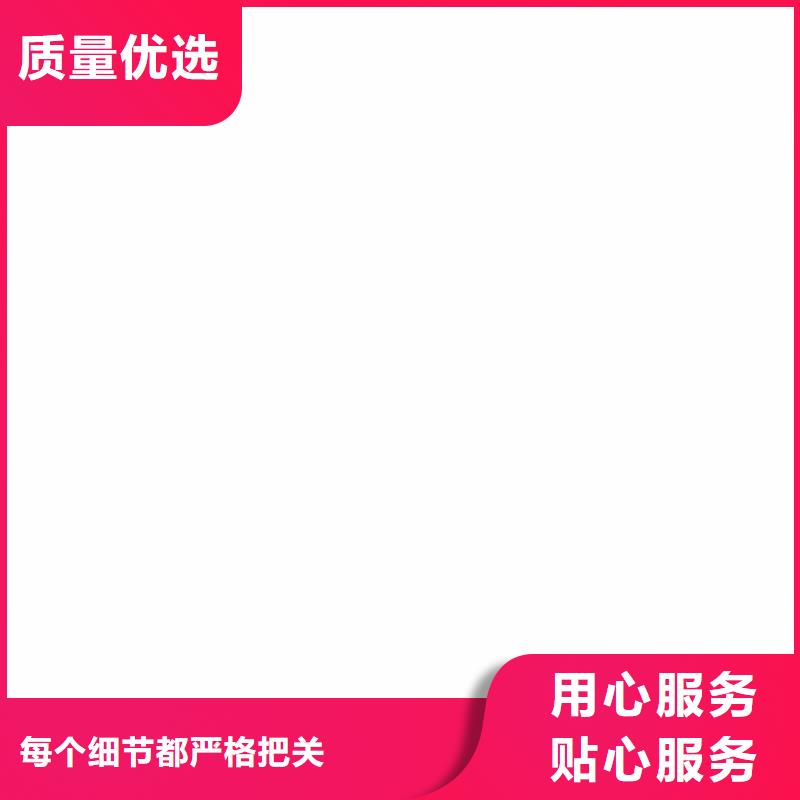 发货及时的集成墙板400与600哪种规格好基地