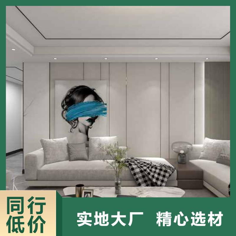 竹木纖維板企業(yè)-讓您放心