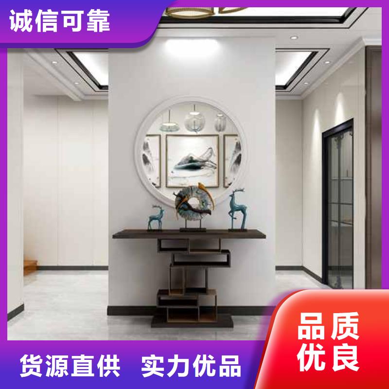 竹木纖維集成墻板-防潮護墻板廠家經驗豐富