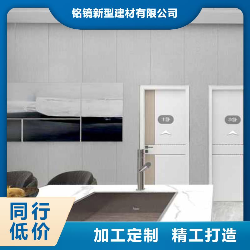 工裝集成墻板工費來圖定制