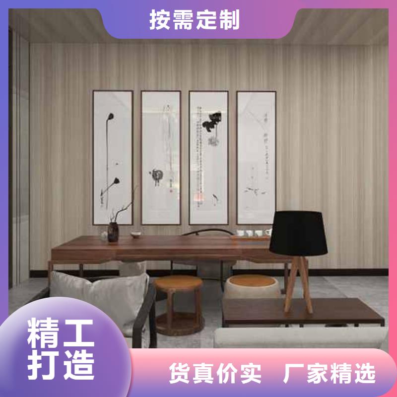 護墻板包工包料多少錢一平方在線咨詢