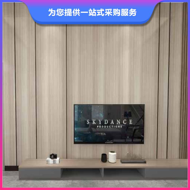 竹木纖維集成墻板怎么安裝貨源充足