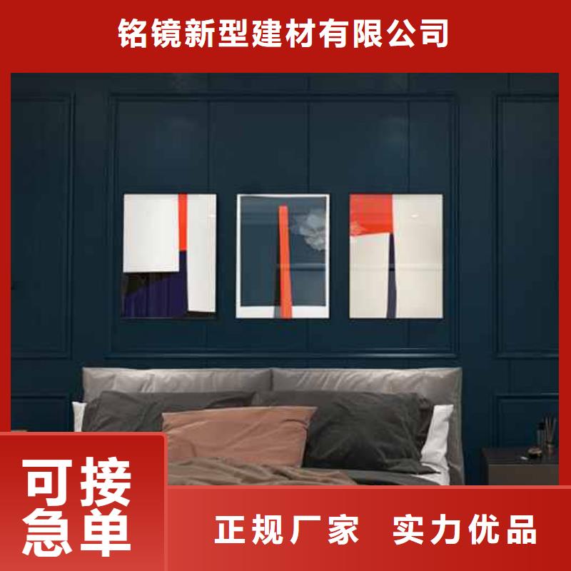 護(hù)墻板哪種材料比較好圖片