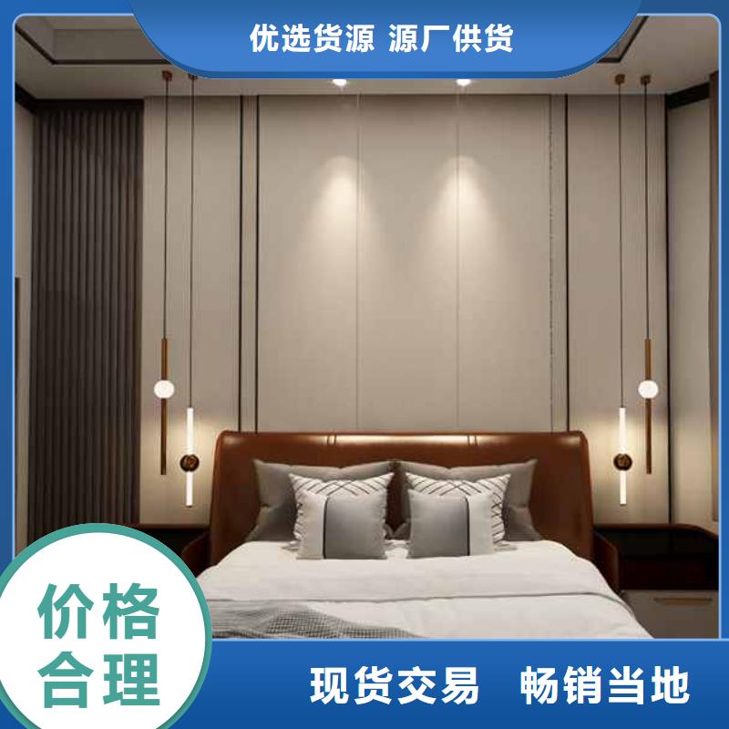 竹木纖維集成墻板,集成板訂購