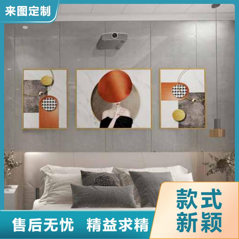 竹木纖維集成墻板鋁合金K型天溝打造行業品質