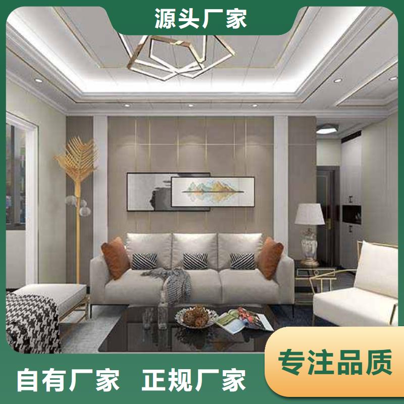 竹木纖維集成墻板庫存豐富