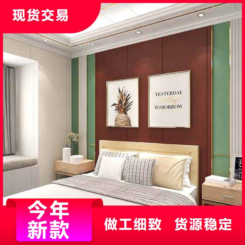 竹木纖維集成墻板,集成板訂購