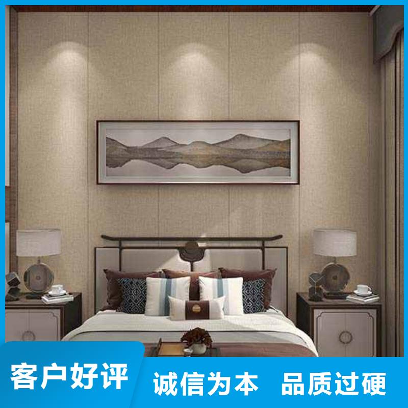 值得信賴的集成墻板廠家聯系電話基地