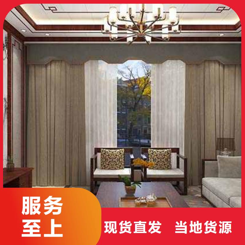 竹木纖維集成墻板電視背景墻廠家直營