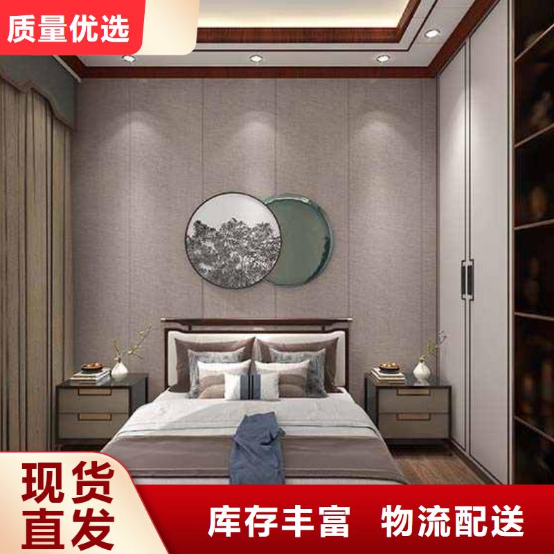 竹木纖維集成墻板_竹木纖維護(hù)墻板專業(yè)生產(chǎn)廠家