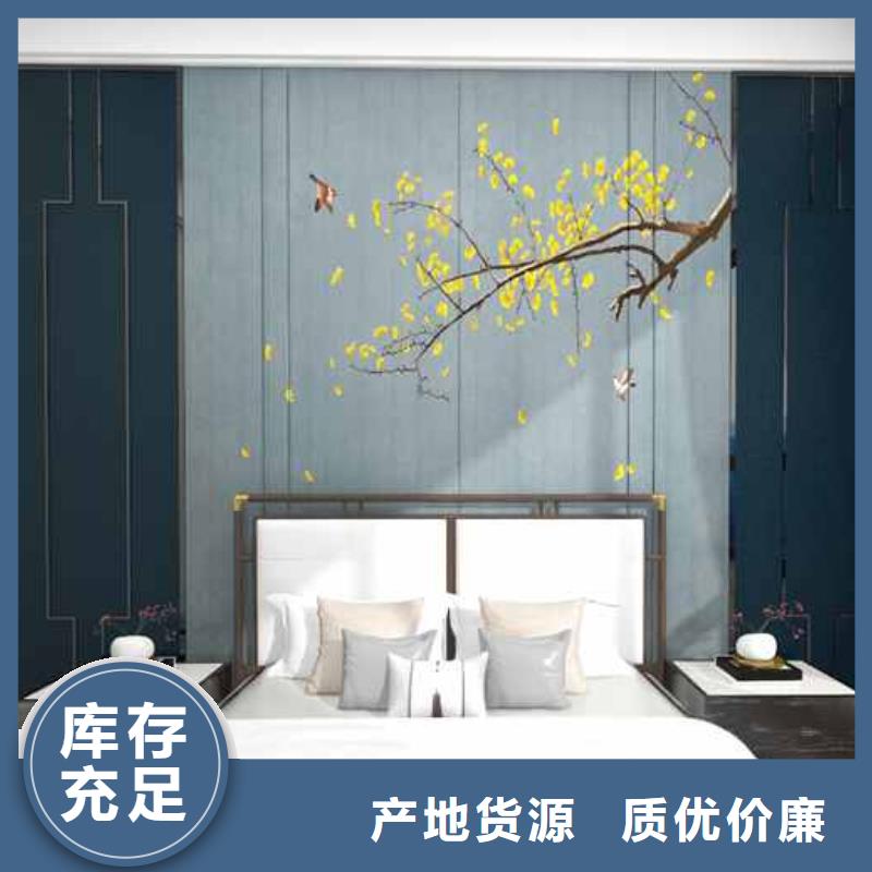 買的放心-墻板安裝方法廠家