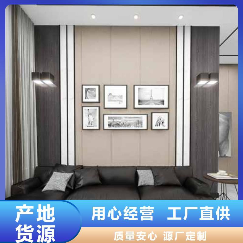 供應快裝集成墻板有甲醛嗎_誠信企業