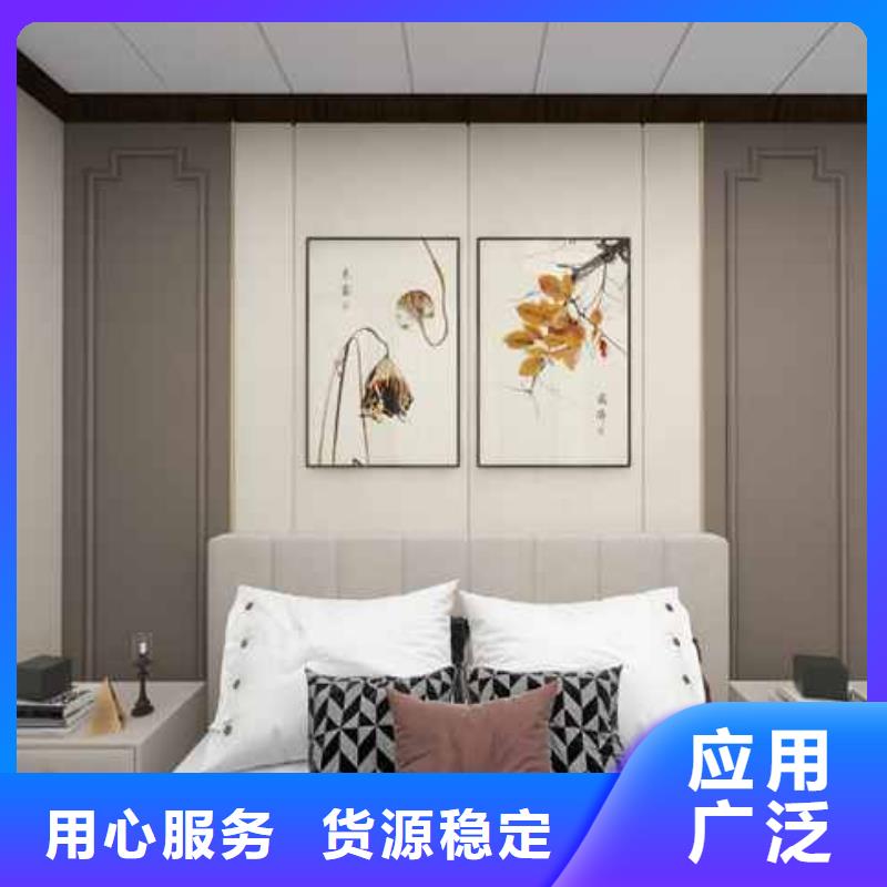 工裝集成墻板多少錢一平誠信企業