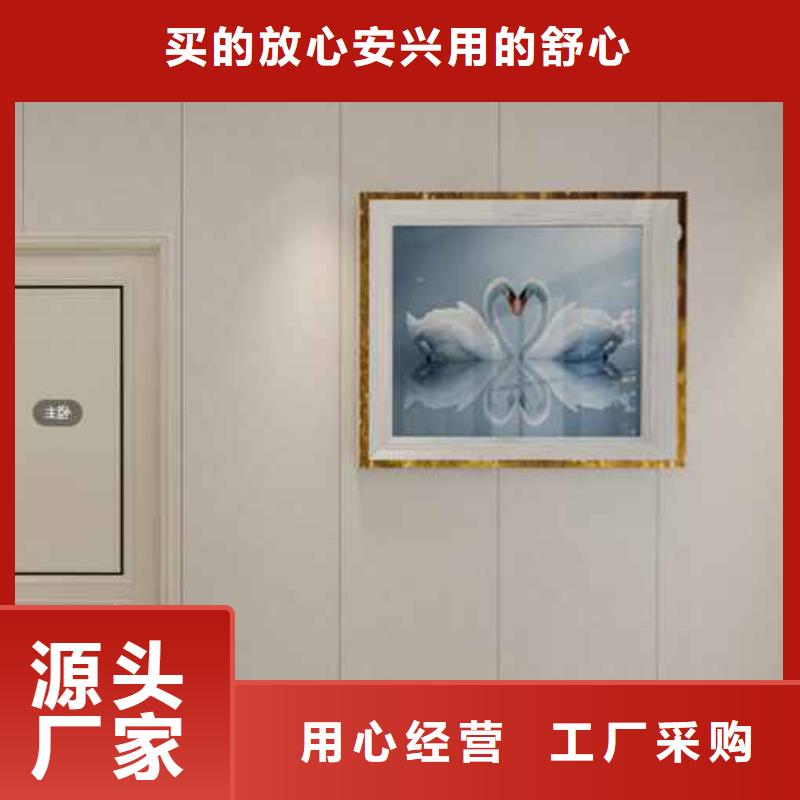 家装护墙板多厚较合理厂家-找铭镜新型建材有限公司