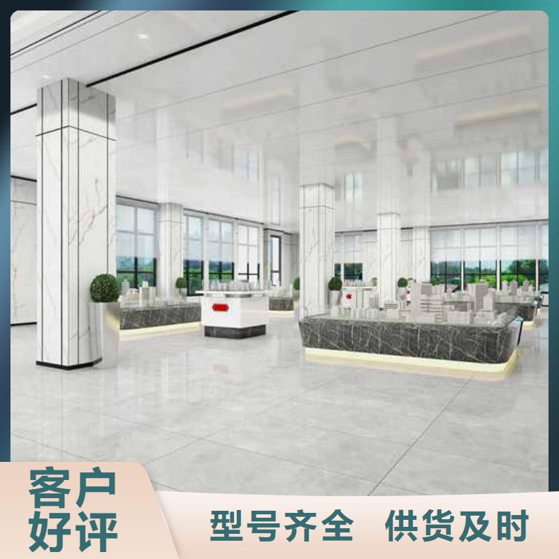 家装竹木纤维集成墙板工字怎么安装公司_铭镜新型建材有限公司