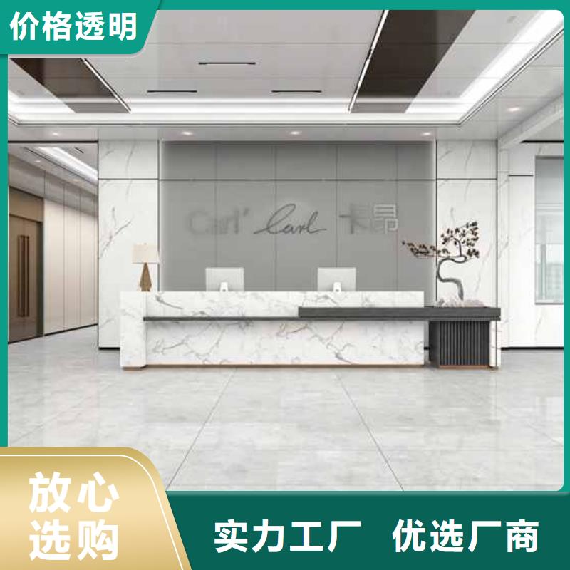 竹木纤维集成墙板品质服务诚信为本