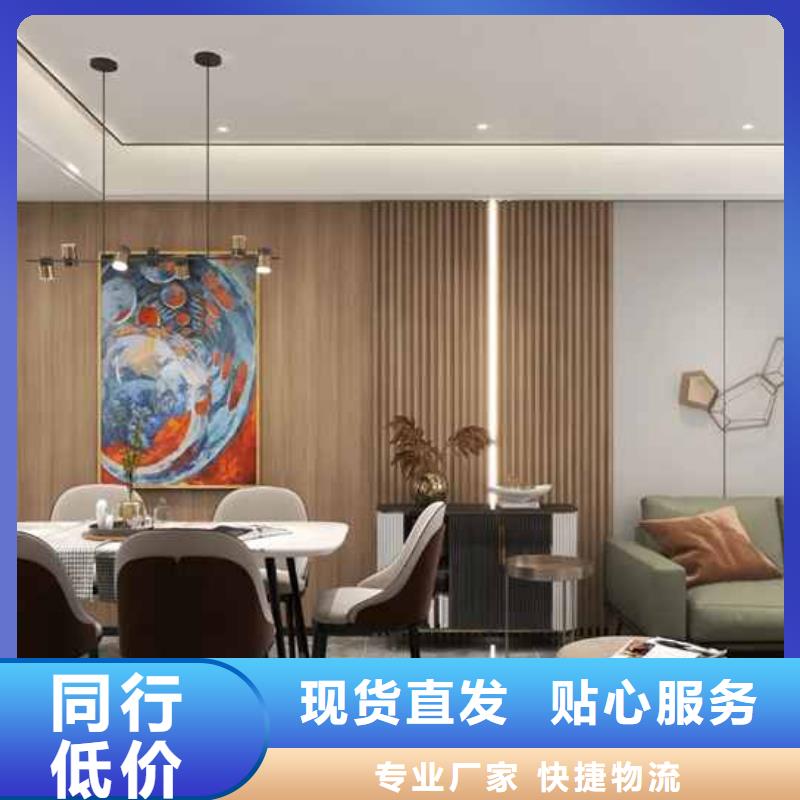 竹木纖維集成墻板,【自建房落水管】追求細節品質