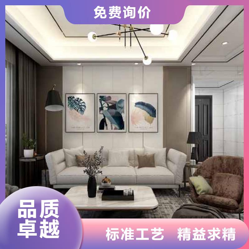 供應快裝集成墻板有甲醛嗎_誠信企業