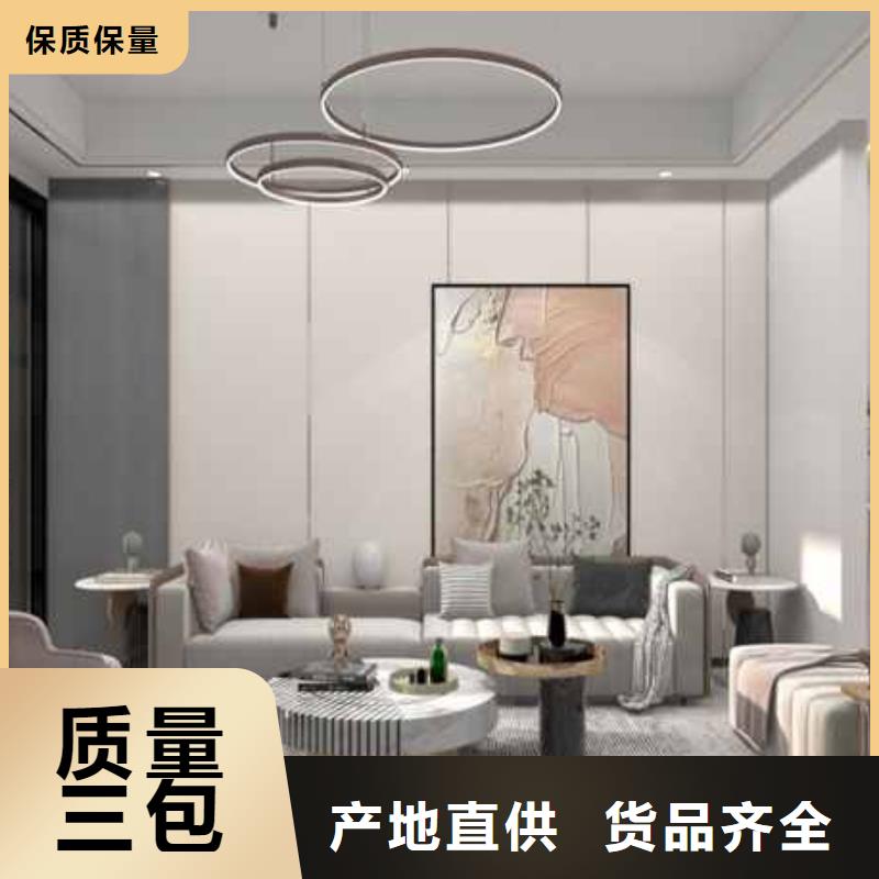 竹炭大板包圓柱案利圖片