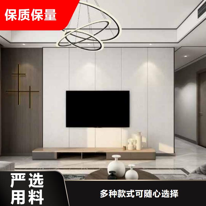 竹木纤维墙板和碳晶板哪个好定做_铭镜新型建材有限公司