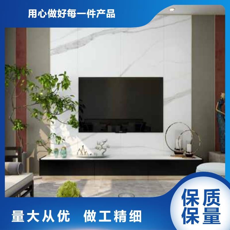 家装护墙板多厚较合理厂家-找铭镜新型建材有限公司