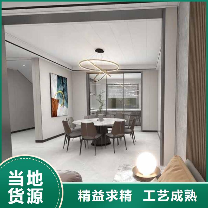 碳晶板廠家聯系方式加工工廠
