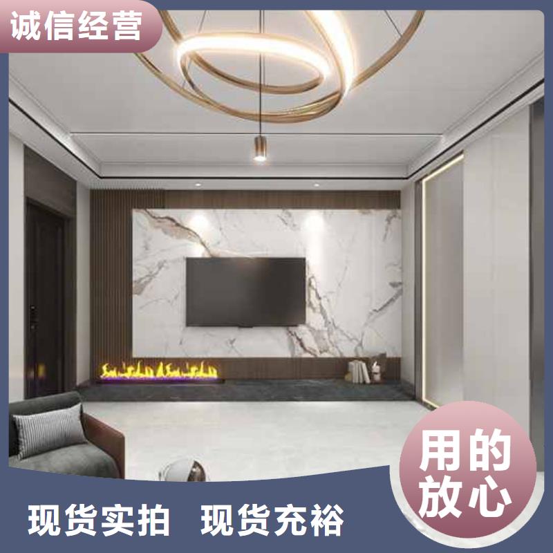 省心:碳晶板裝修多少錢一平方生產(chǎn)廠家