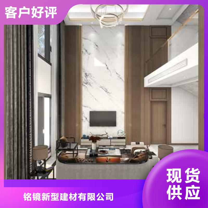 生產(chǎn)竹炭大板_優(yōu)質(zhì)廠家