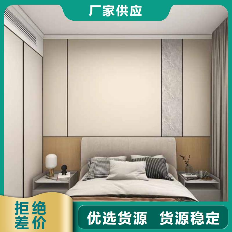 省心：碳晶板裝修多少錢一平方生產(chǎn)廠家