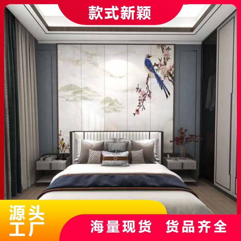 竹炭木飾面板是什么材質質保時間長