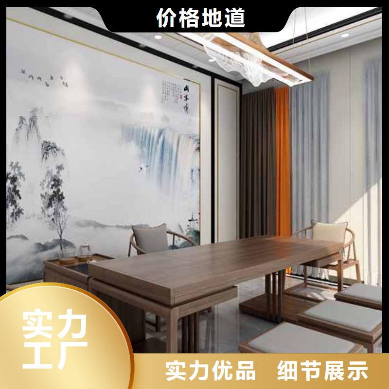 供應批發工裝木飾面的價格-全國配送