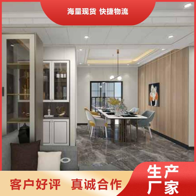 竹木纖維木飾面板環保嗎-信譽可靠